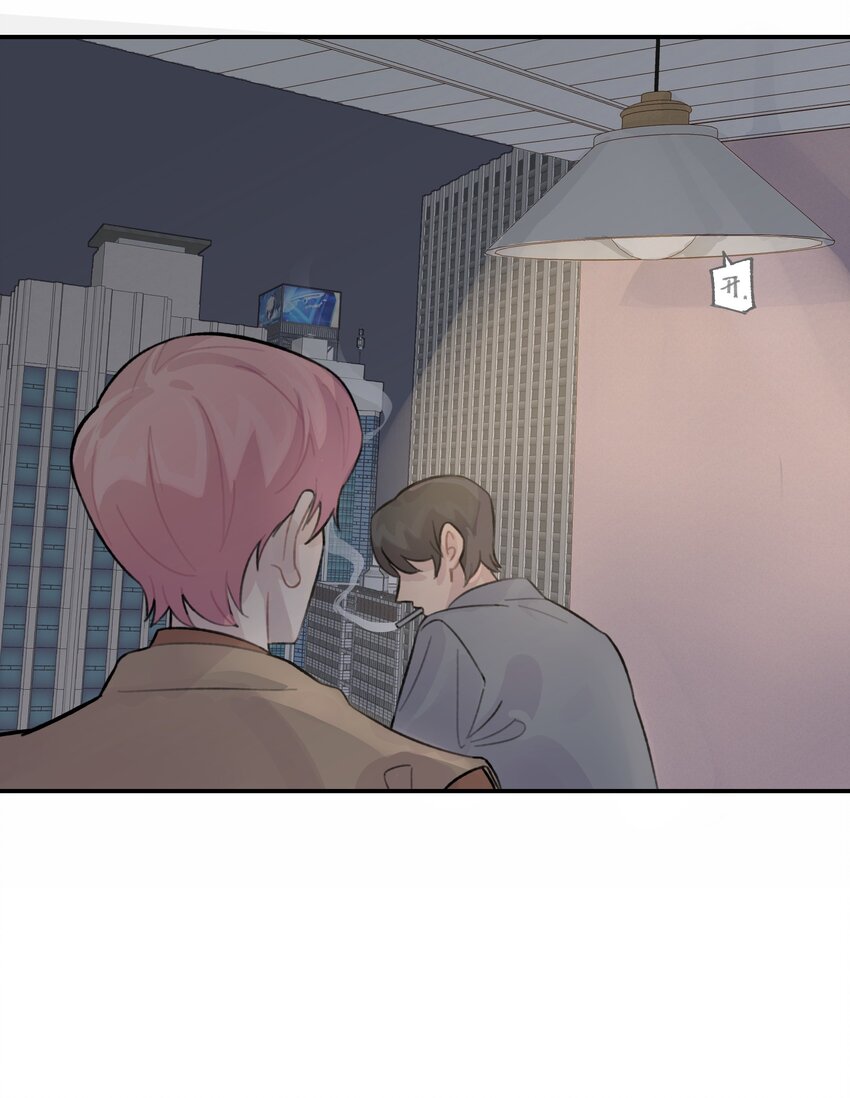 028 让我感到恶心(1/2)-第33话