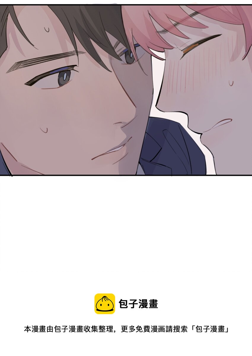 030 我太逊了-第35话