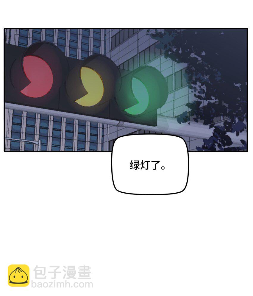 037 晚上要不要一起-第43话