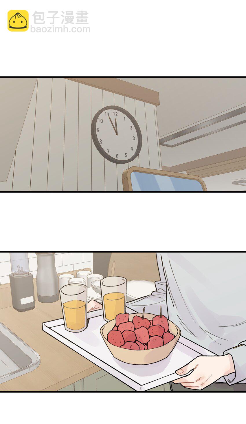 039 你烦不烦！(1/2)-第45话