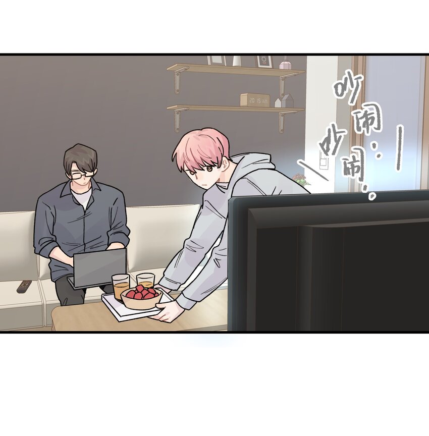 039 你烦不烦！(1/2)-第45话