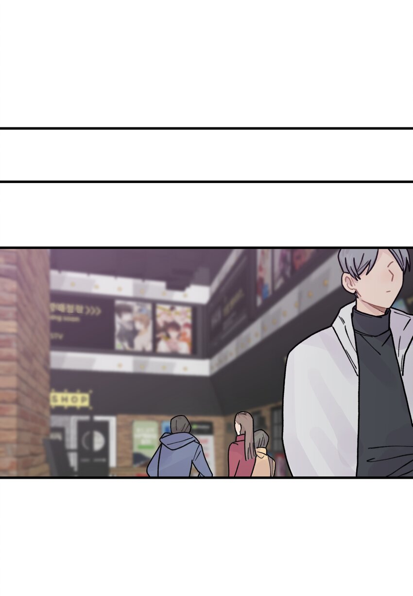 041 你们不合适(1/2)-第47话