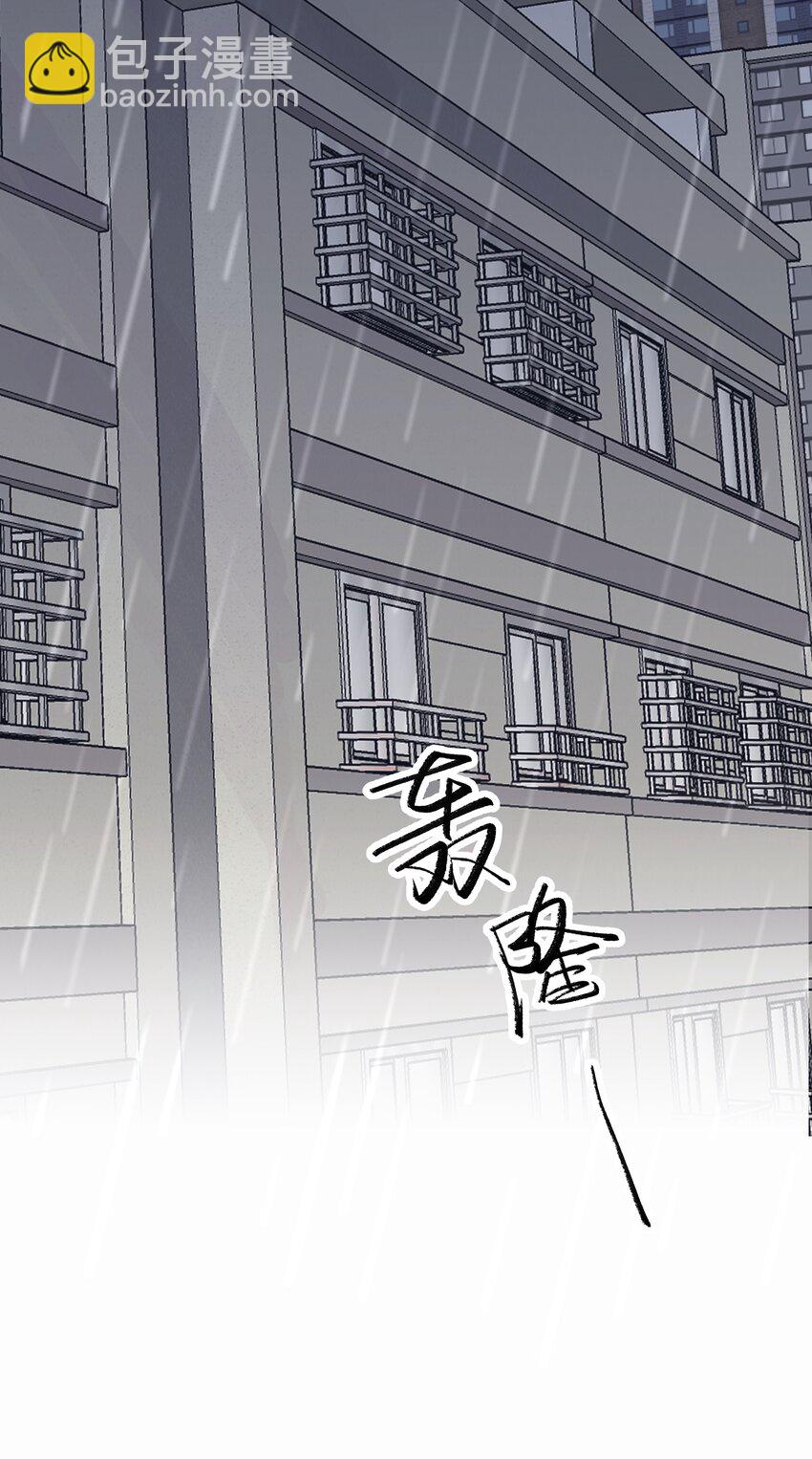 045 你怎么来了？(1/2)-第51话