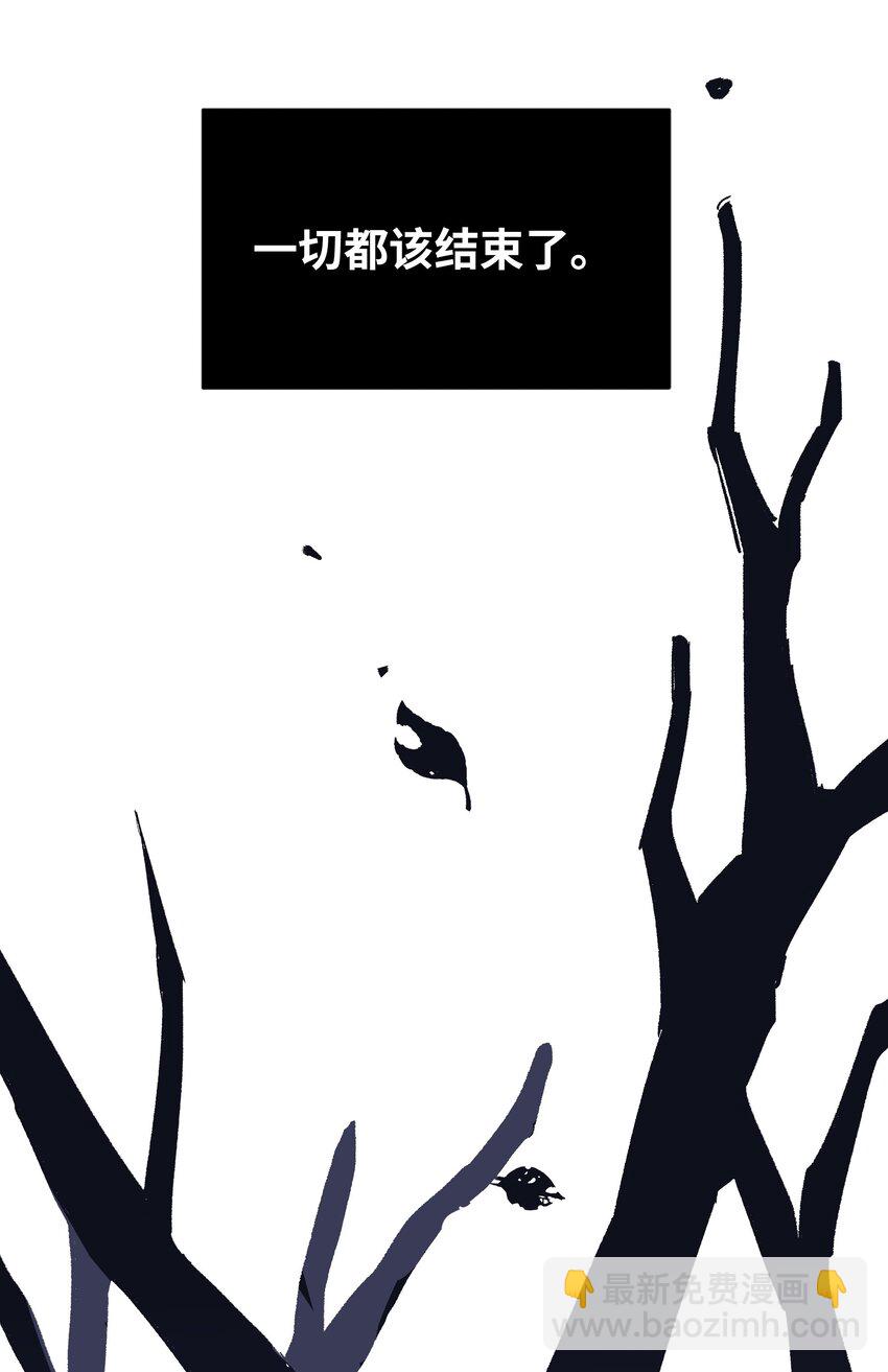 045 你怎么来了？(1/2)-第51话