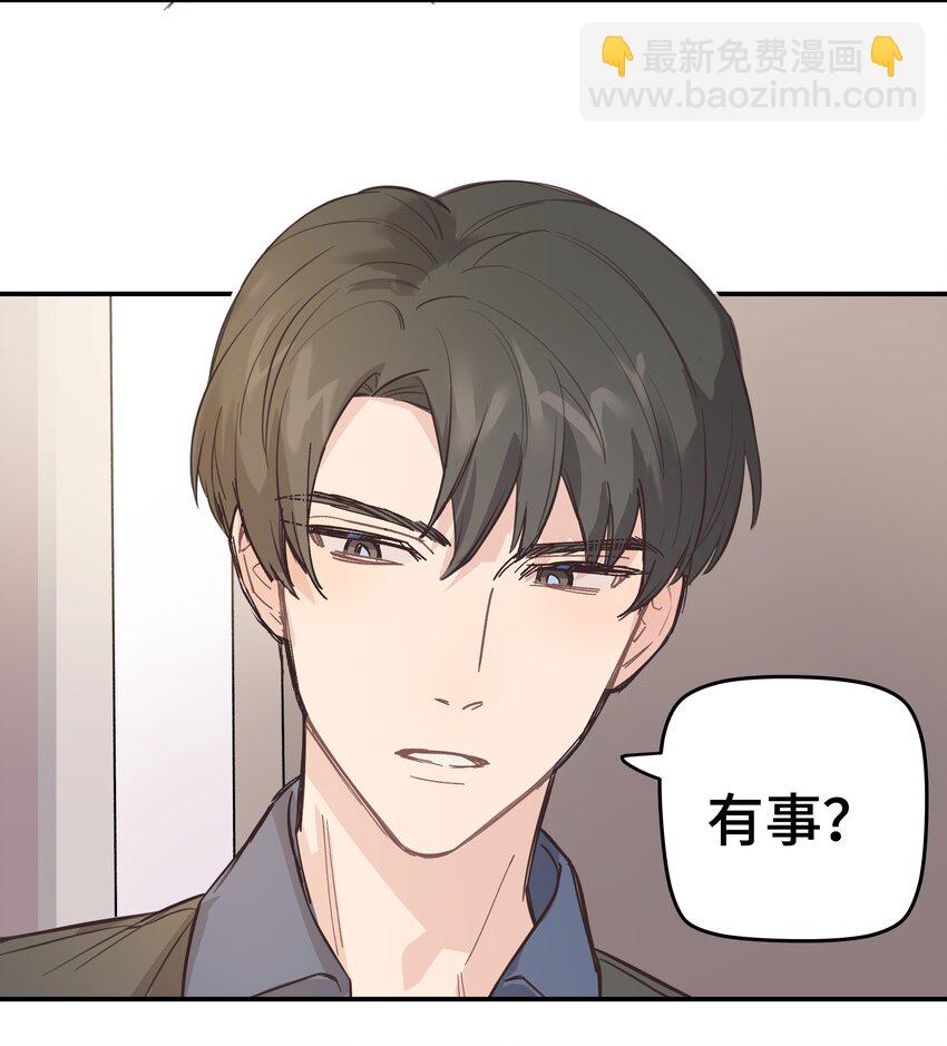 007 是梦？是现实？-第7话