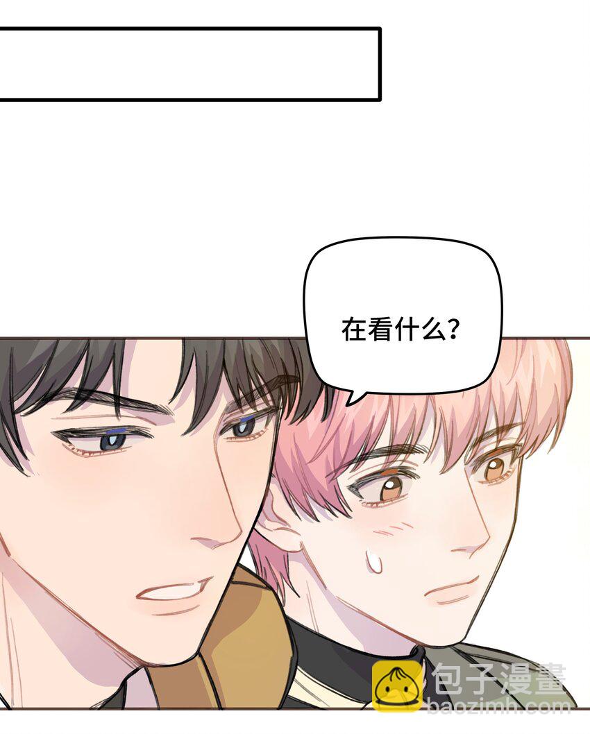 009 合不合口味？-第9话
