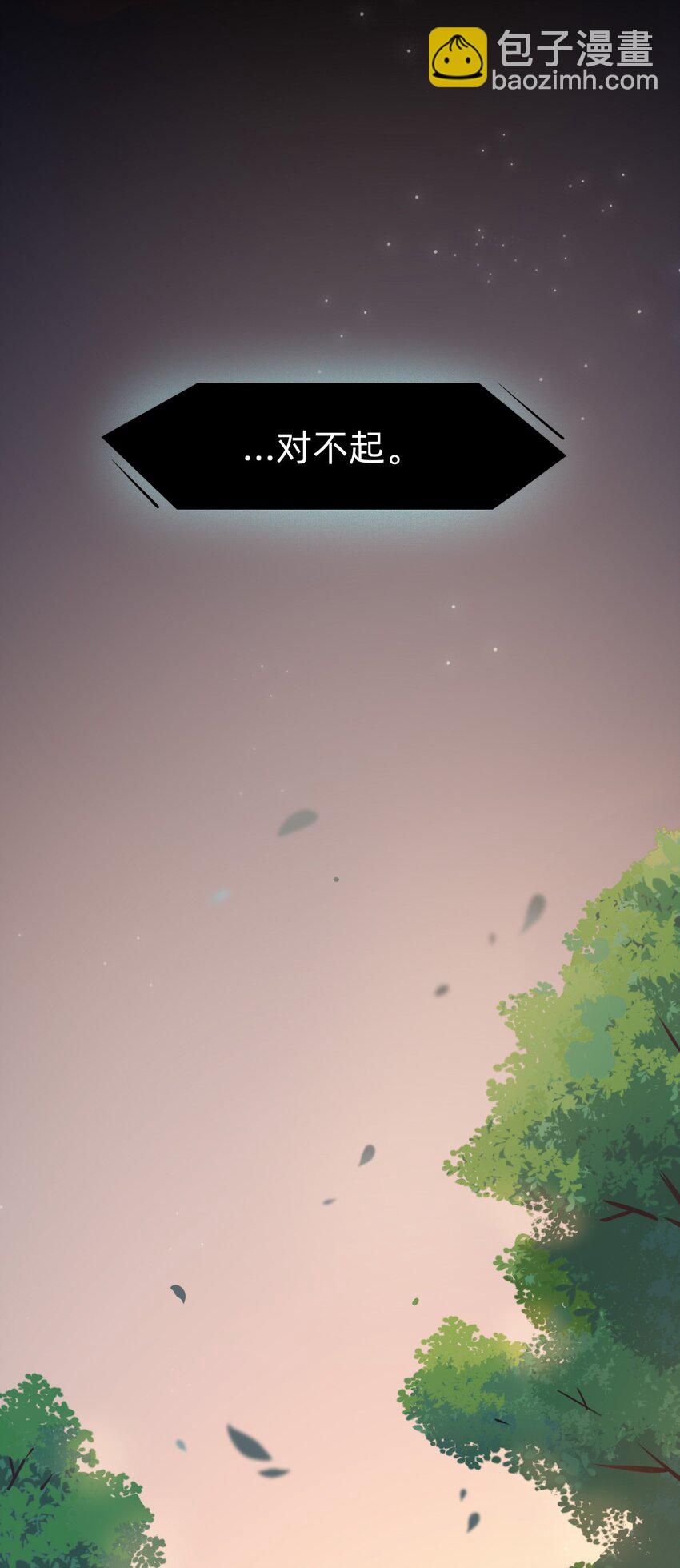 001 day.0-第1话