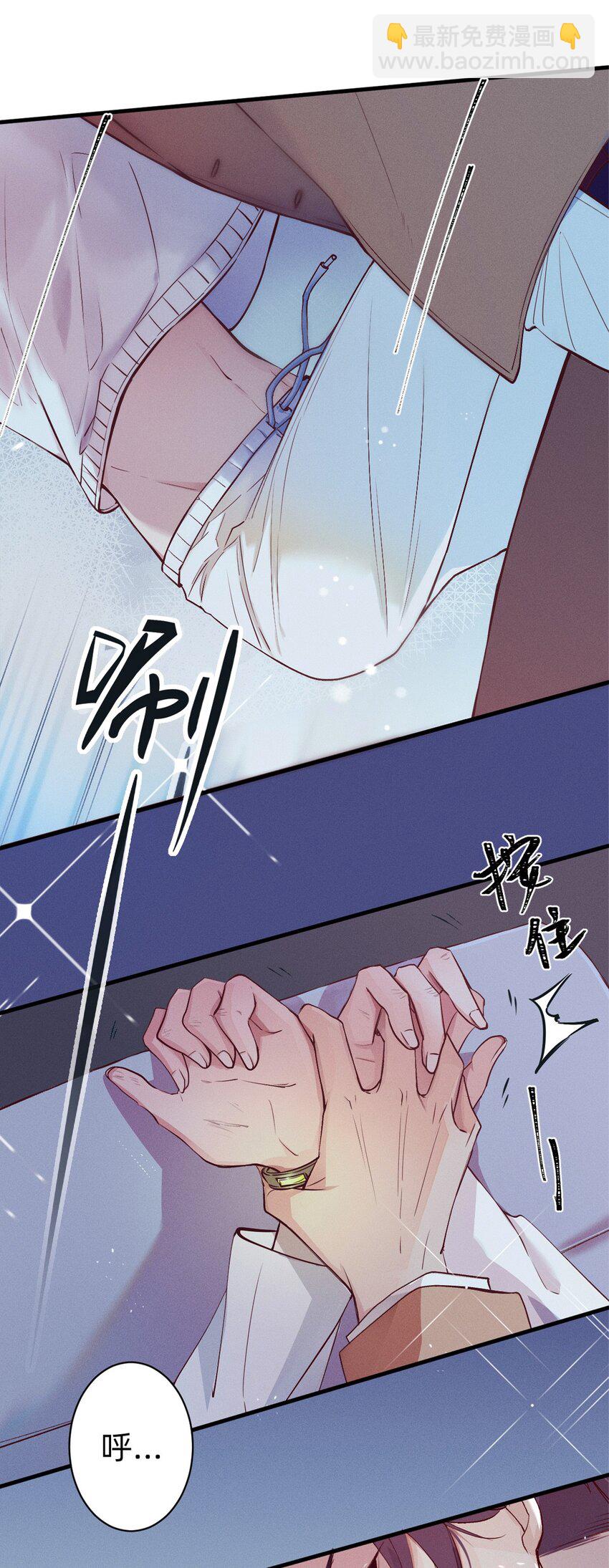 001 day.0-第1话