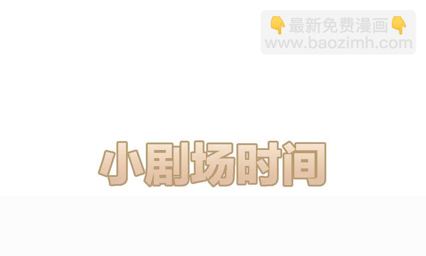 001 day.0-第1话