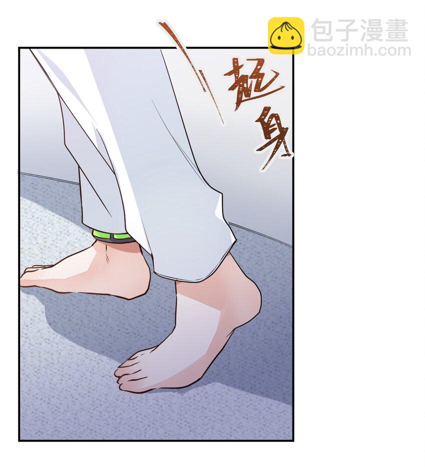 003 day.1 霍长治、霍久安？-第3话
