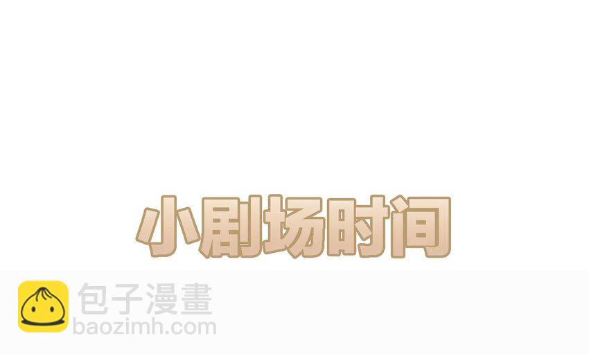 003 day.1 霍长治、霍久安？-第3话