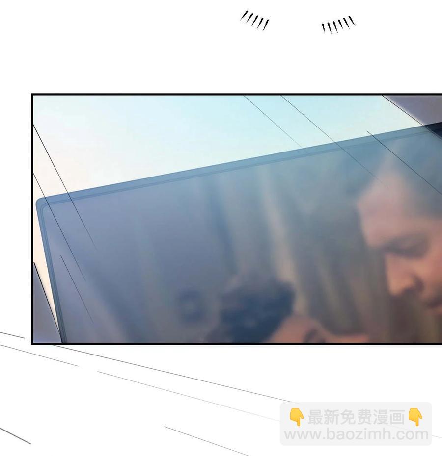 019 day.2 许初的身份？-第21话