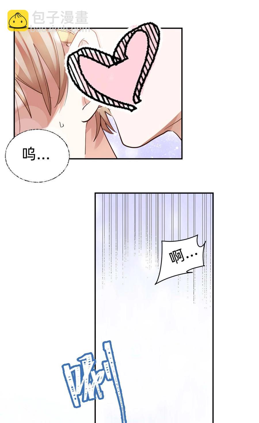 025 The Day Before（6） 夜-第27话