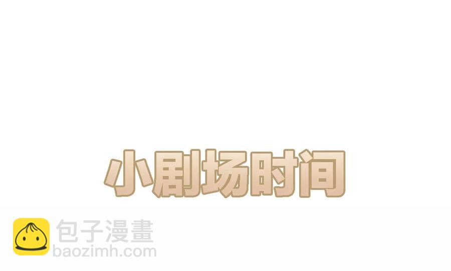 025 The Day Before（6） 夜-第27话