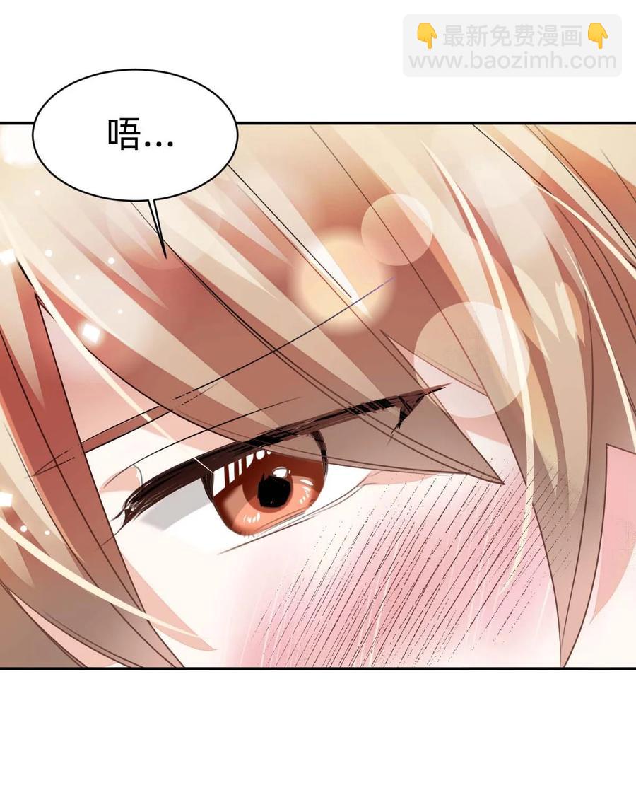 025 The Day Before（6） 夜-第27话