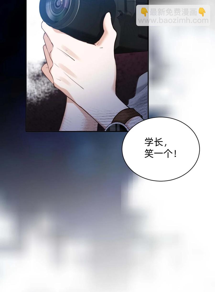 029 day.3 密室的起源-第31话