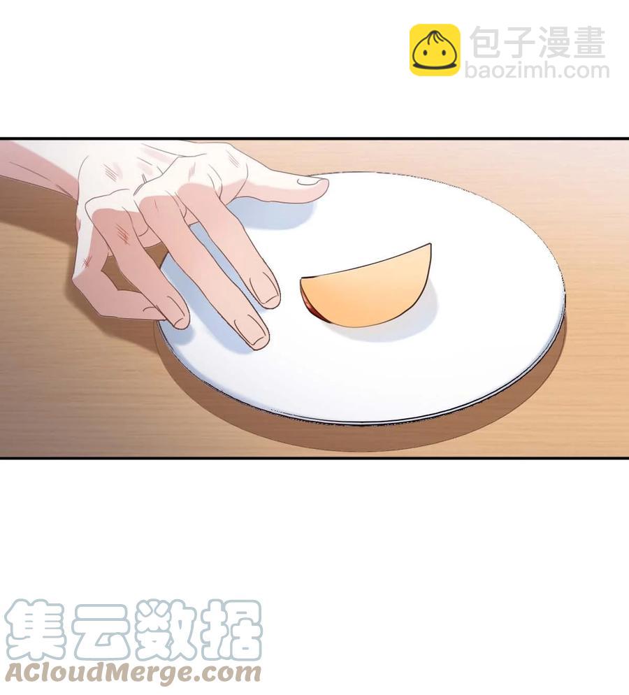029 day.3 密室的起源-第31话