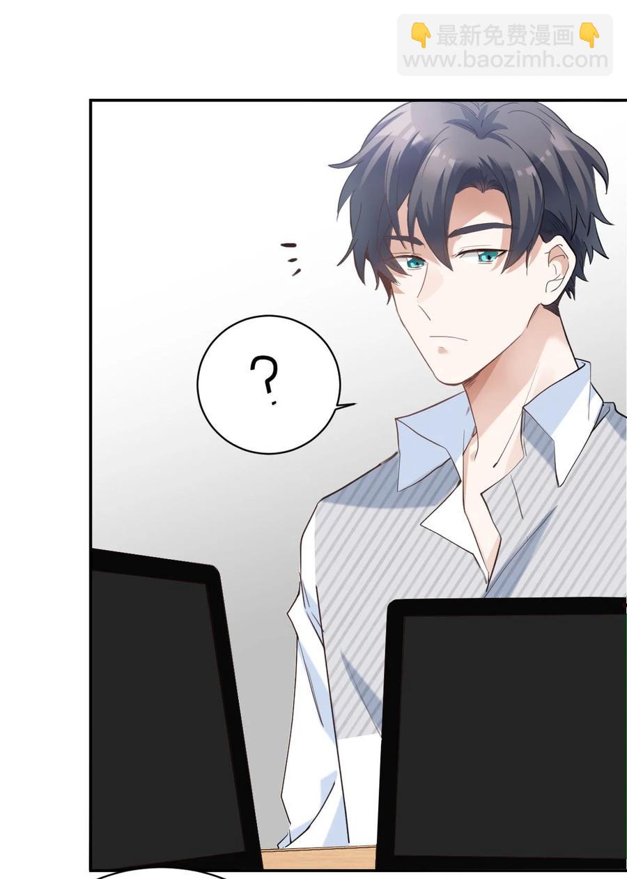 035 day.3 测试程序-第37话
