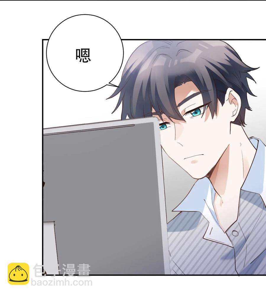 035 day.3 测试程序-第37话