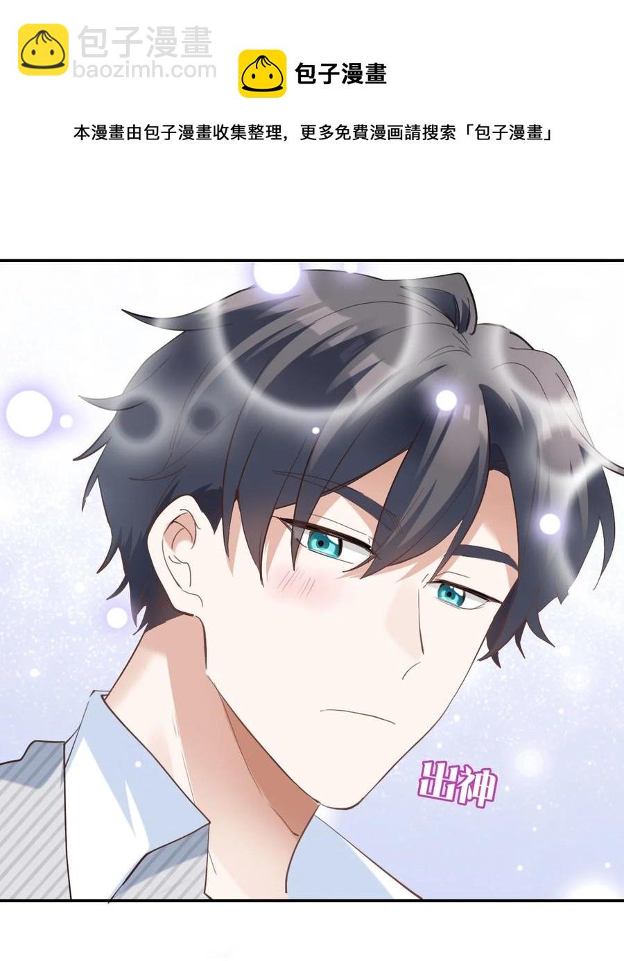 035 day.3 测试程序-第37话