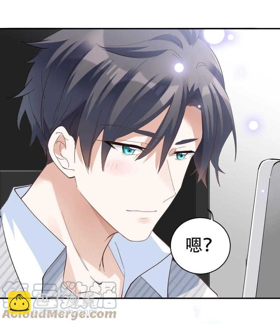 035 day.3 测试程序-第37话