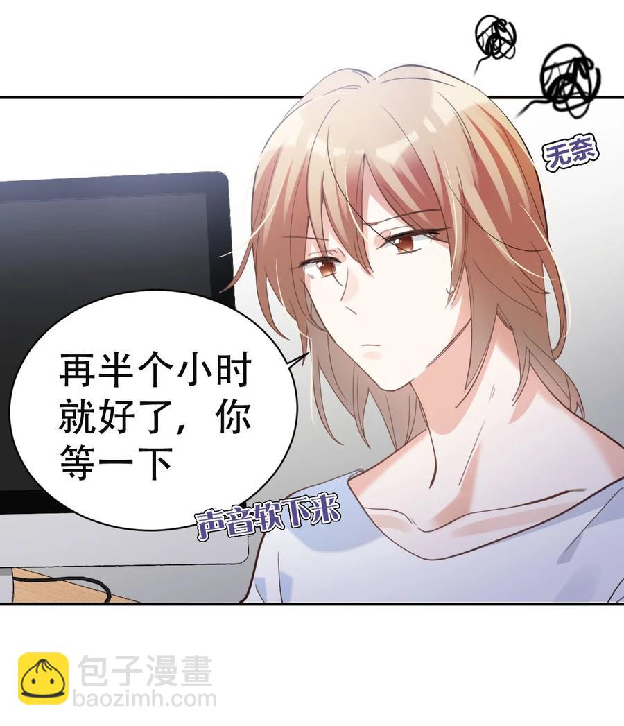 035 day.3 测试程序-第37话