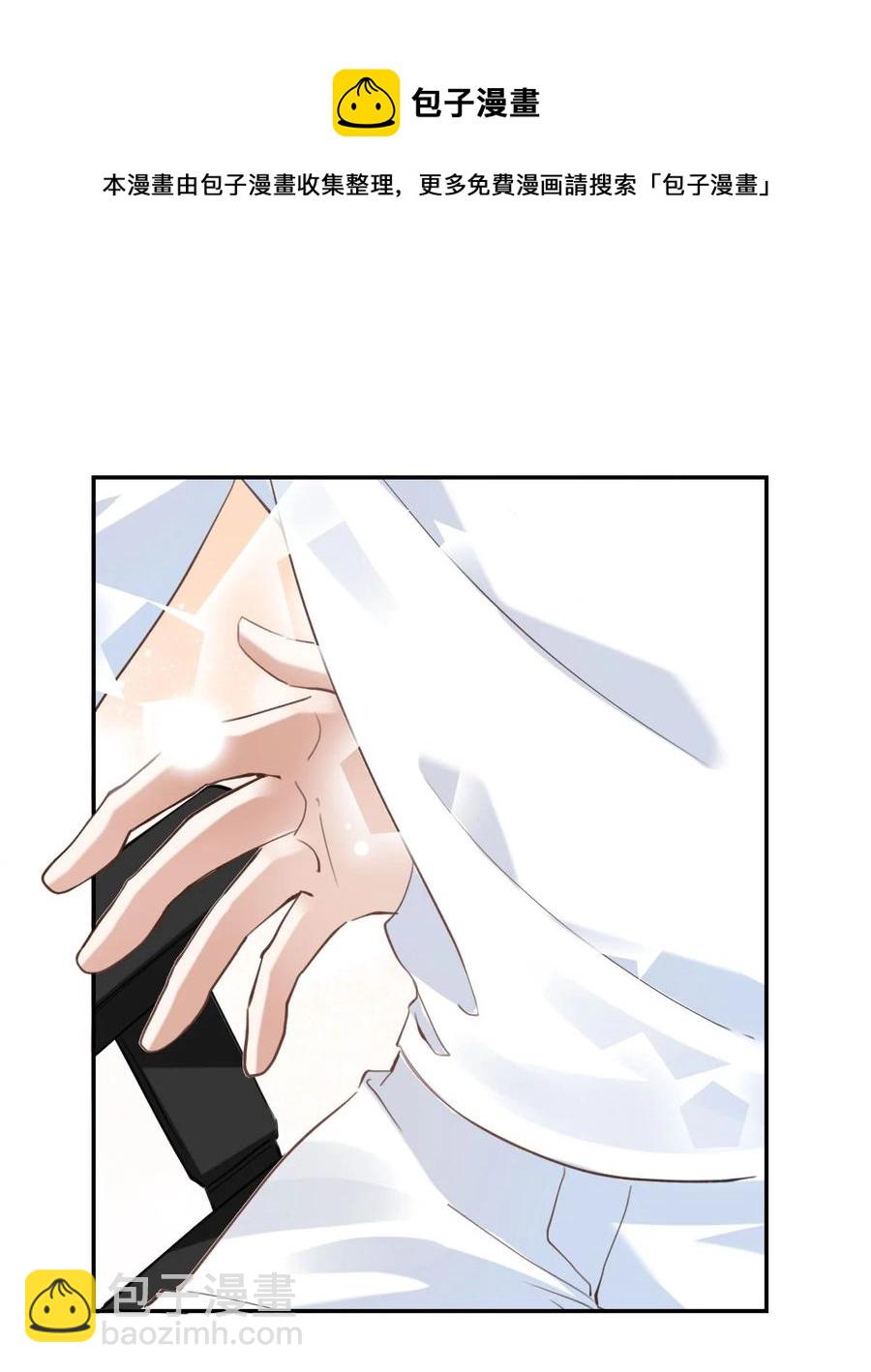 035 day.3 测试程序-第37话