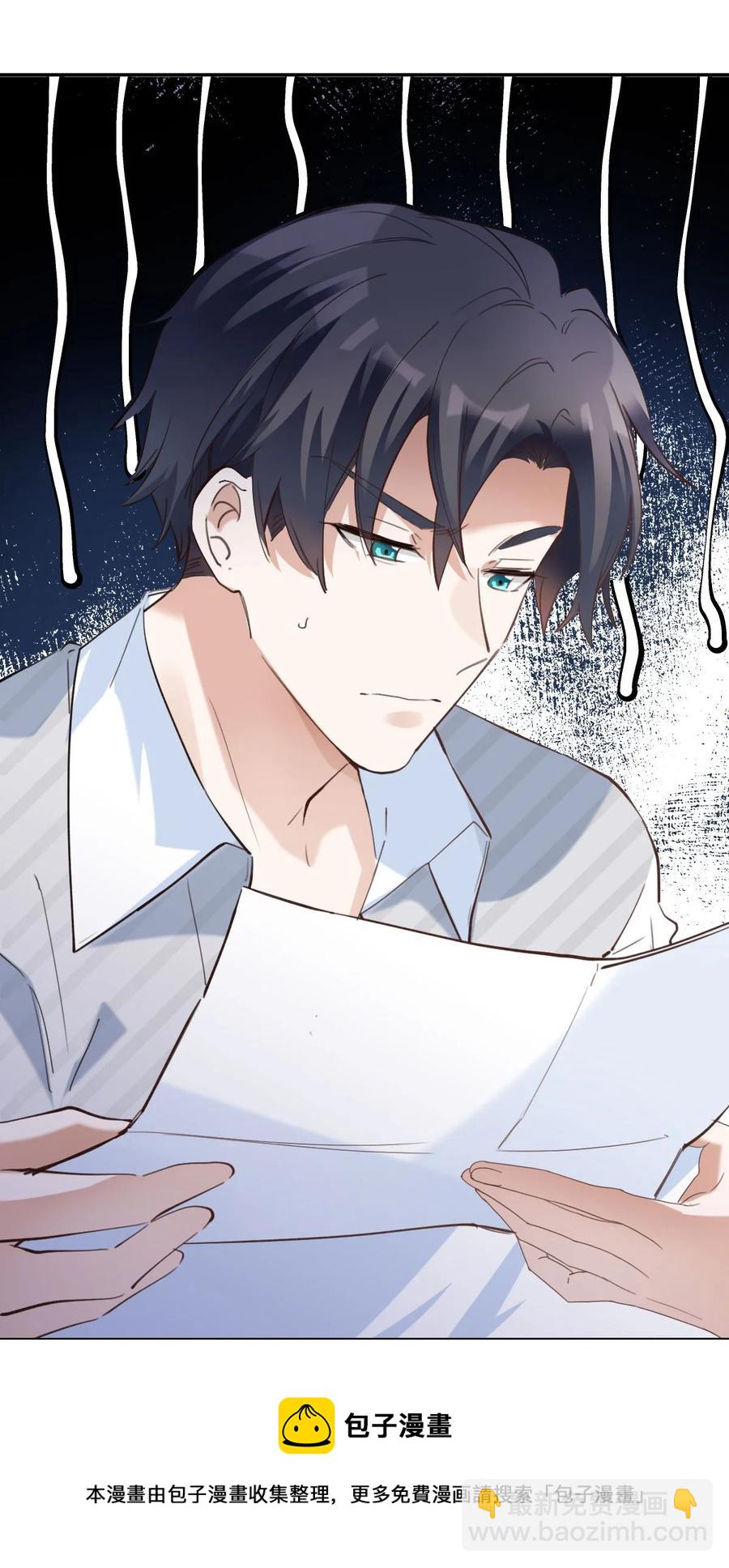 035 day.3 测试程序-第37话