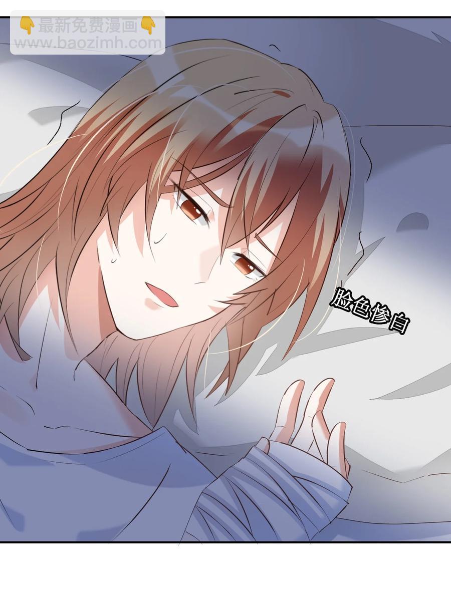 039 day.3 霍久安真的死了吗？-第41话