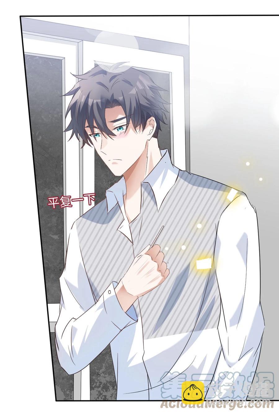 041 day.4 发烧就该吃叉烧-第43话