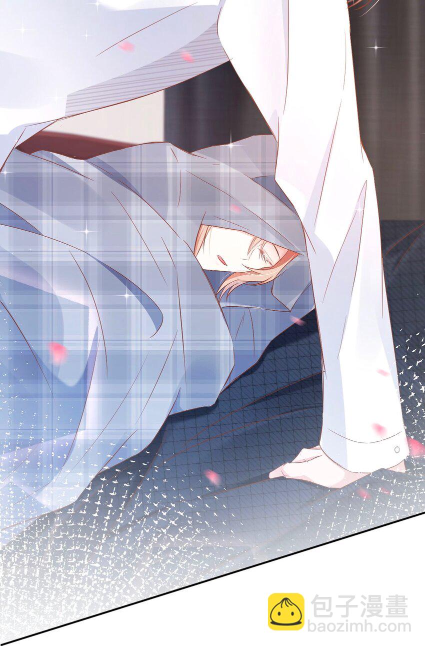 043 day.4 吻(1/2)-第45话