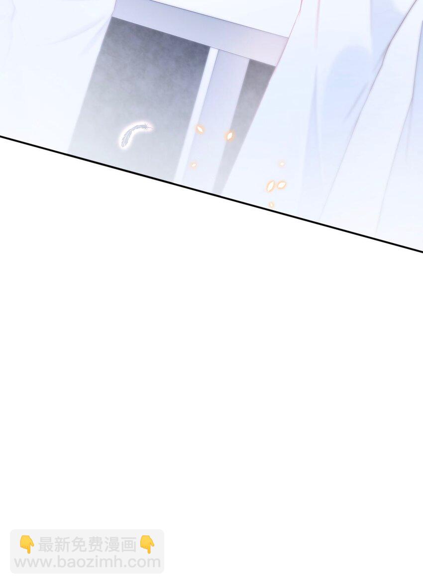 043 day.4 吻(1/2)-第45话