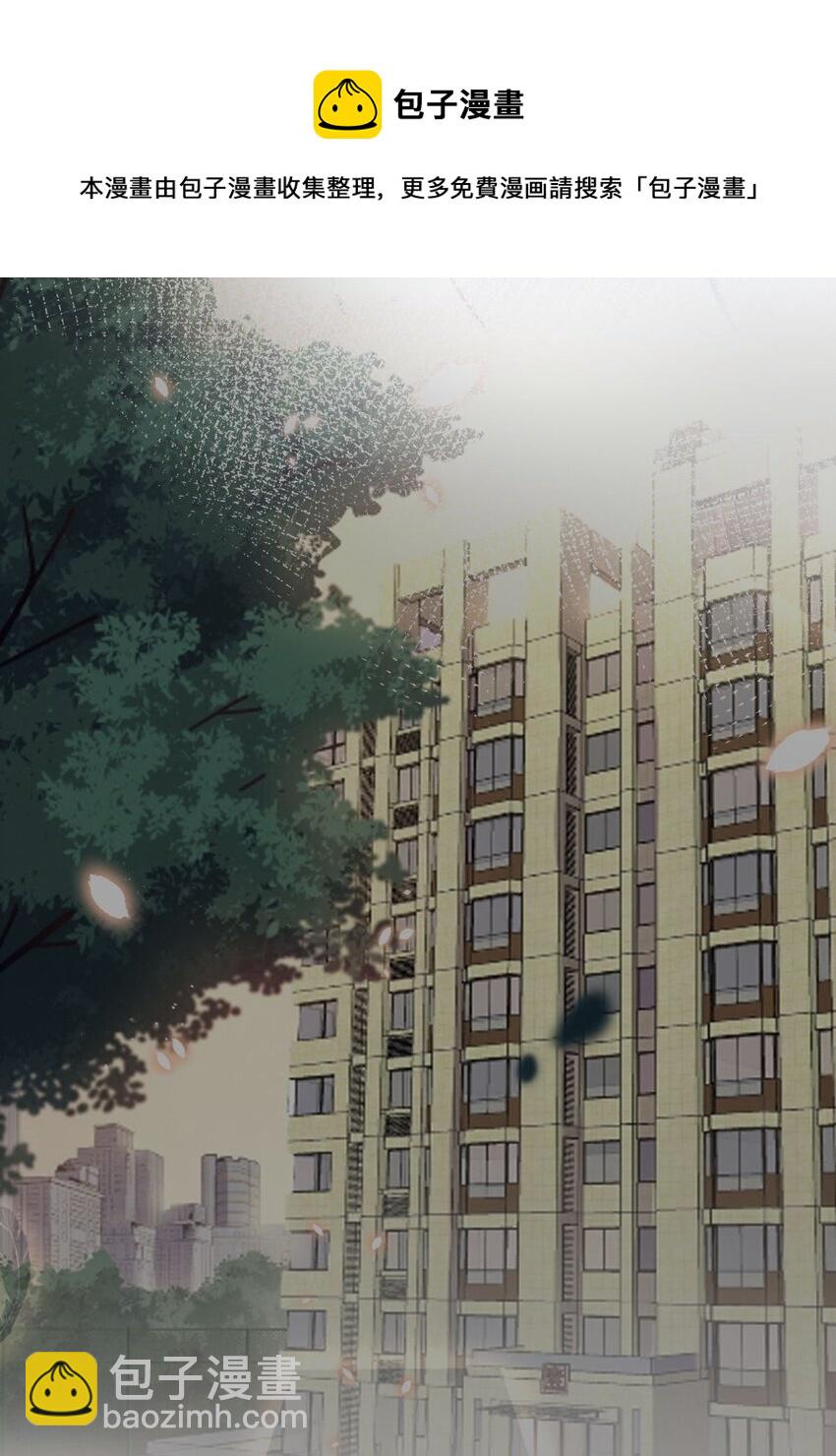 043 day.4 吻(1/2)-第45话