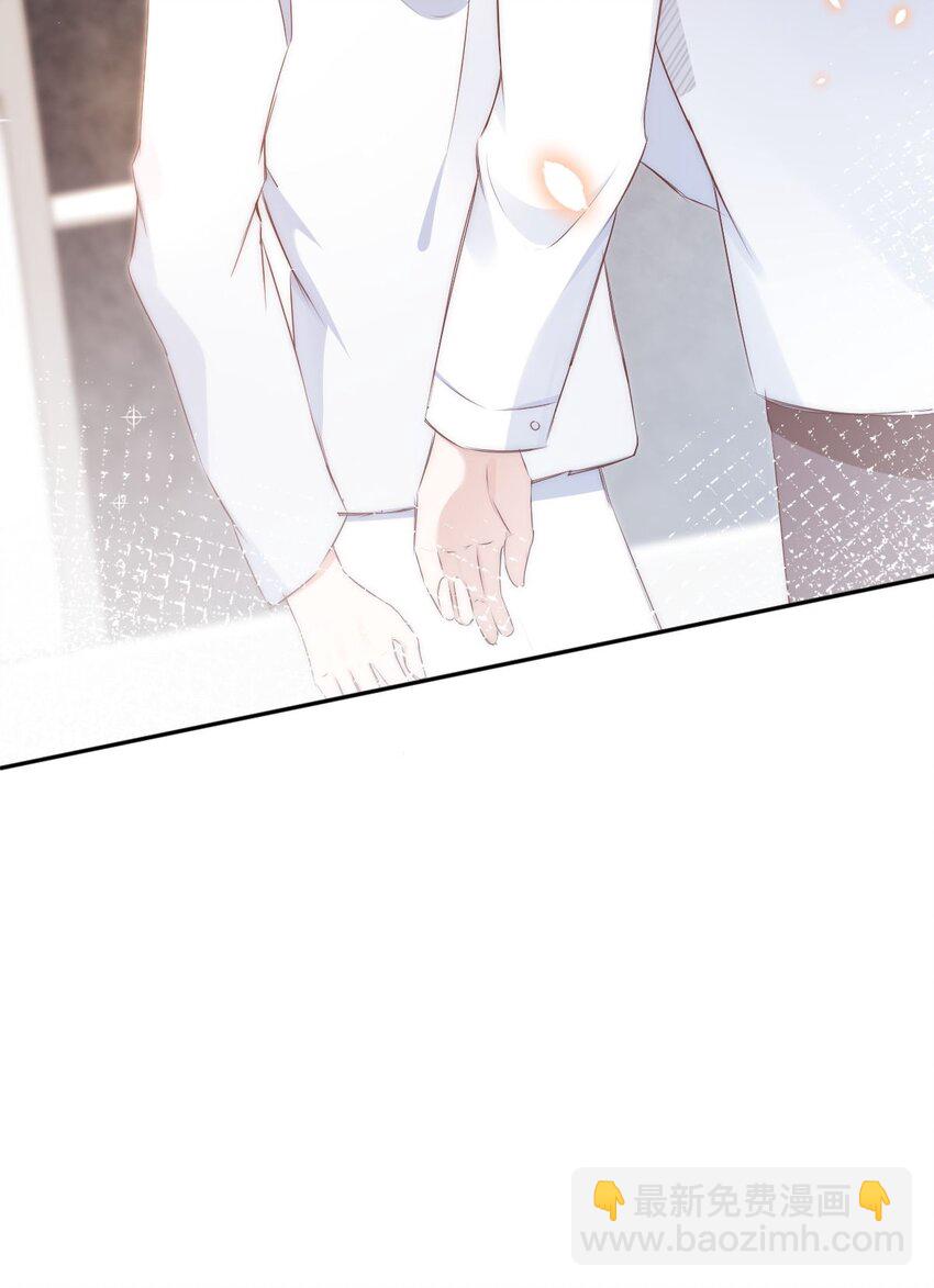 043 day.4 吻(1/2)-第45话