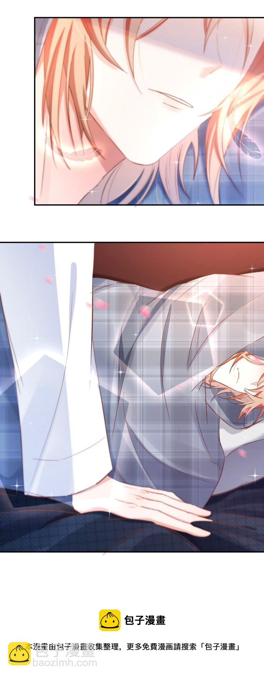 043 day.4 吻(1/2)-第45话