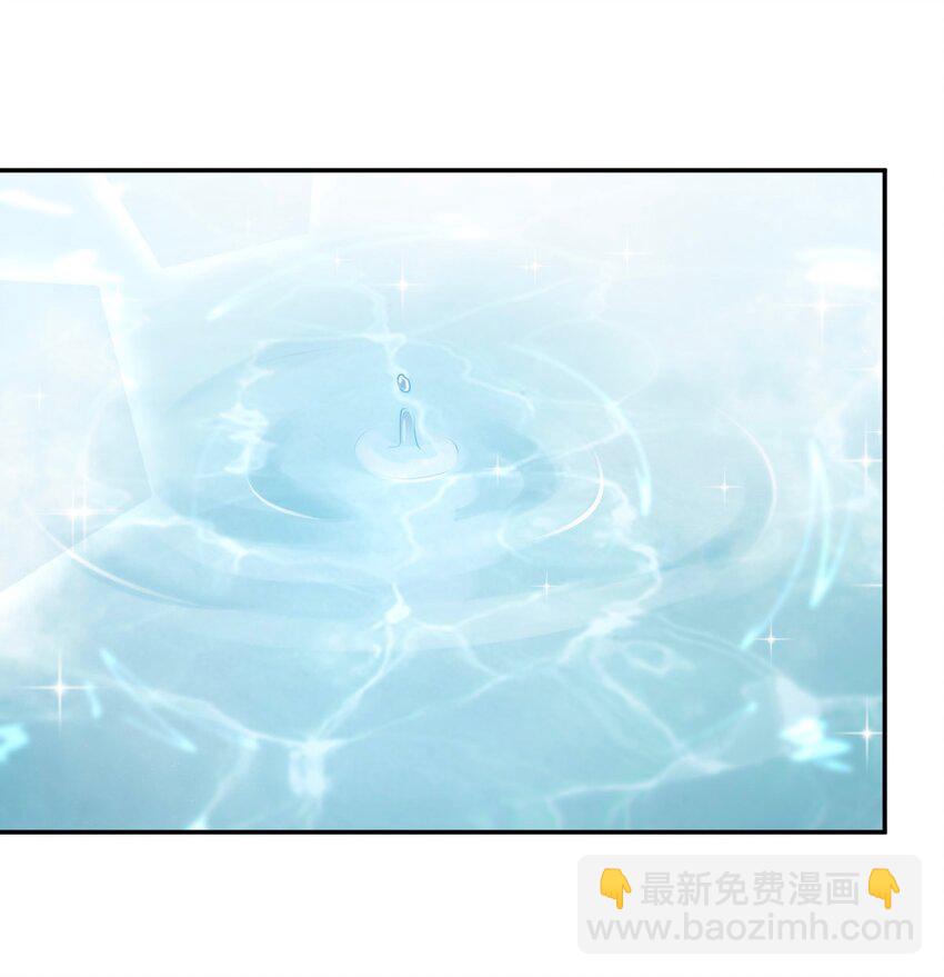 045 day.4 他和霍久安的过去(1/2)-第47话