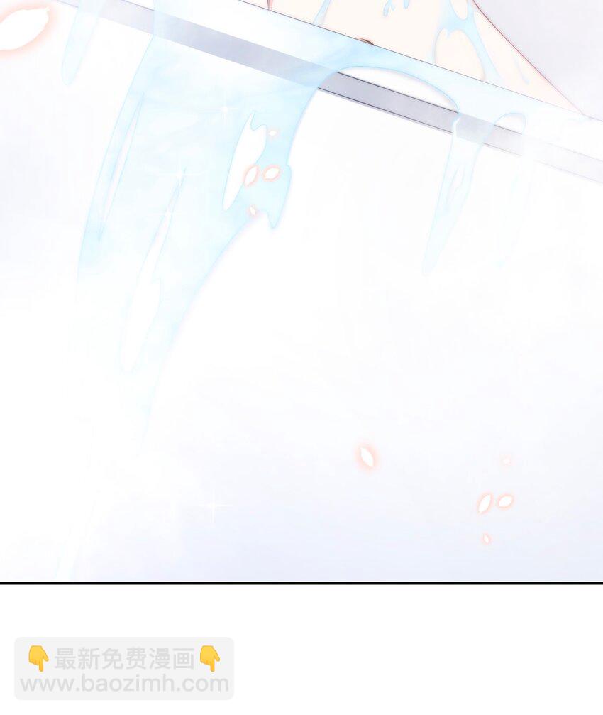 045 day.4 他和霍久安的过去(1/2)-第47话