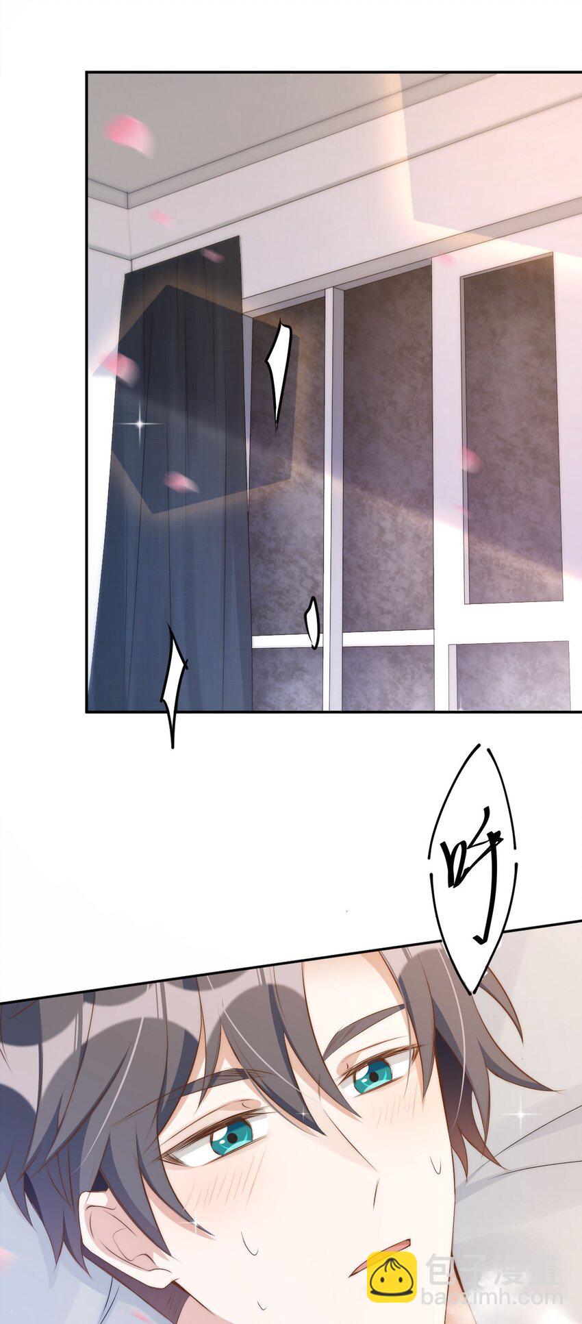 047 day.5 霍久安、许初和霍长治(1/2)-第49话
