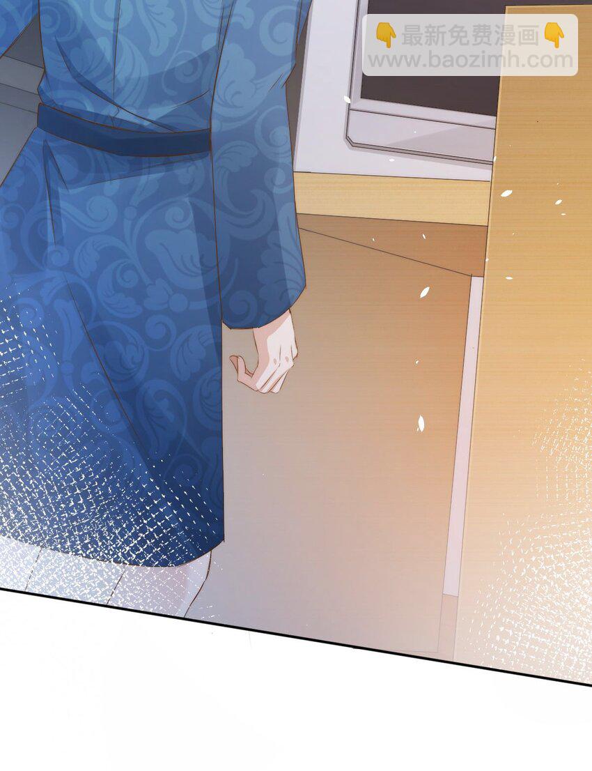 047 day.5 霍久安、许初和霍长治(1/2)-第49话