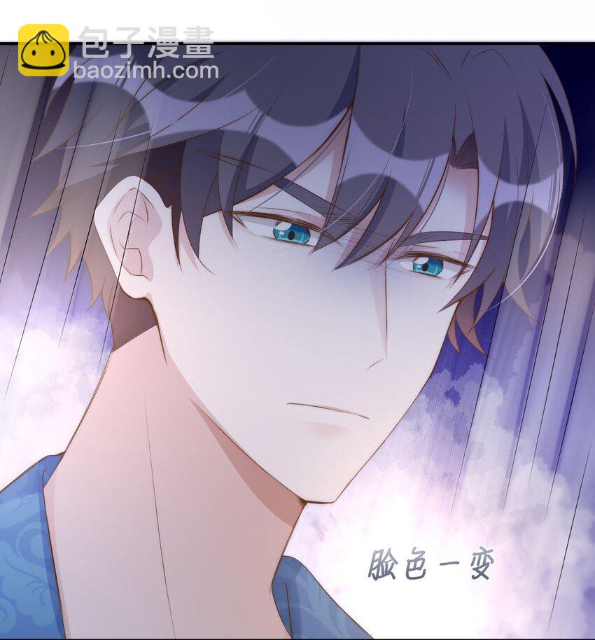 047 day.5 霍久安、许初和霍长治(1/2)-第49话