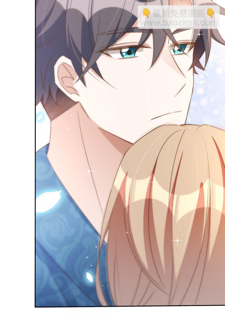 049 day.41（The End）Hello World(1/2)-第51话