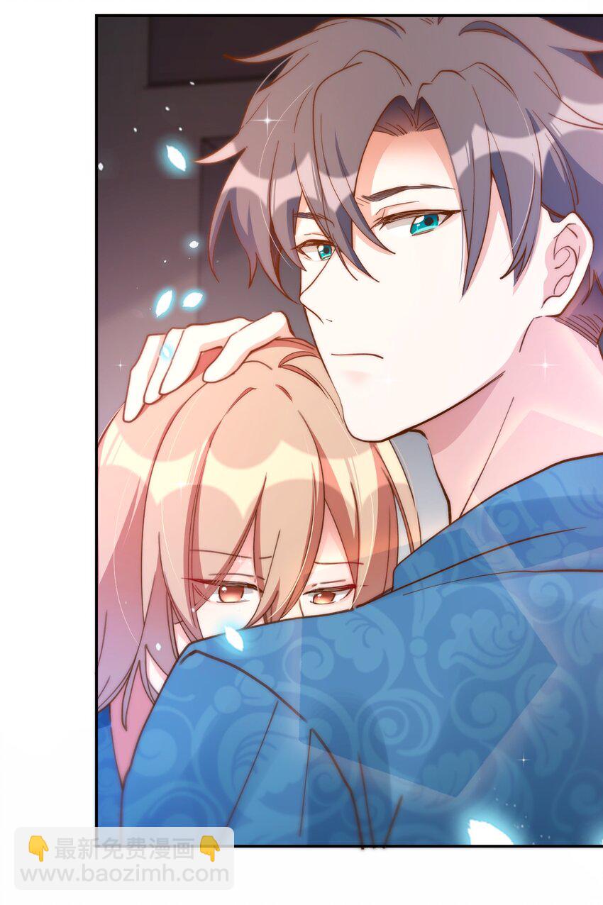 049 day.41（The End）Hello World(1/2)-第51话