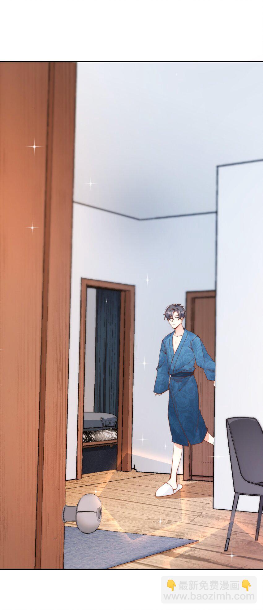 049 day.41（The End）Hello World(1/2)-第51话