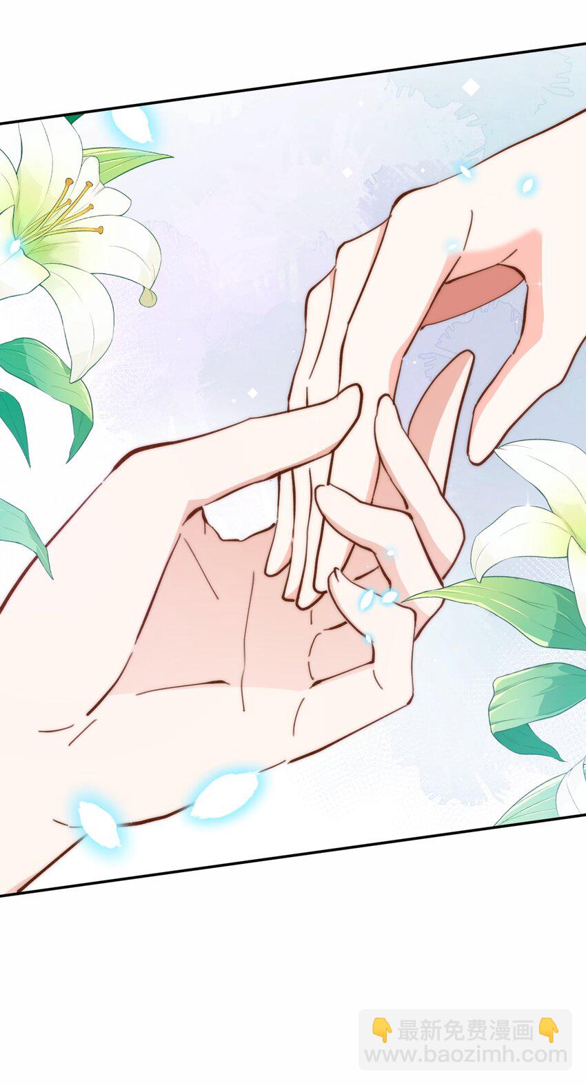 049 day.41（The End）Hello World(1/2)-第51话