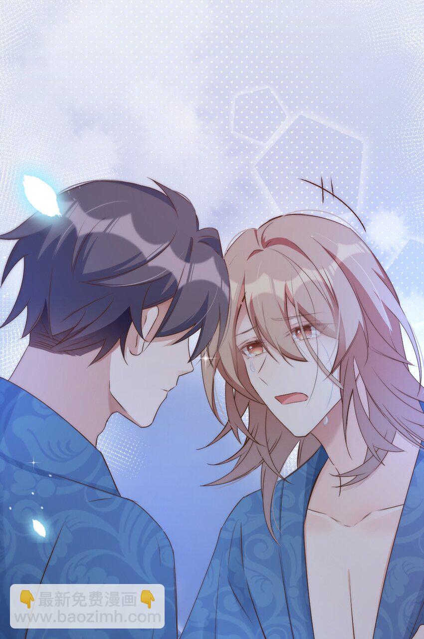 049 day.41（The End）Hello World(1/2)-第51话