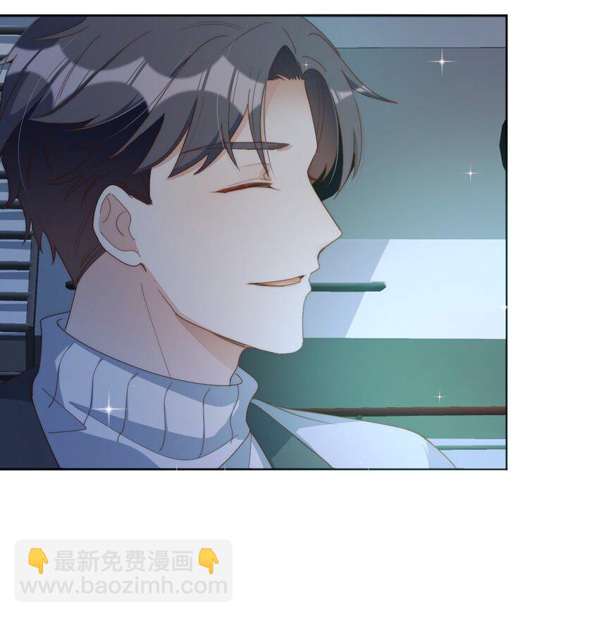 051 嫁给我(1/2)-第53话