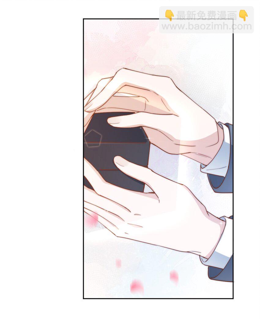 051 嫁给我(1/2)-第53话
