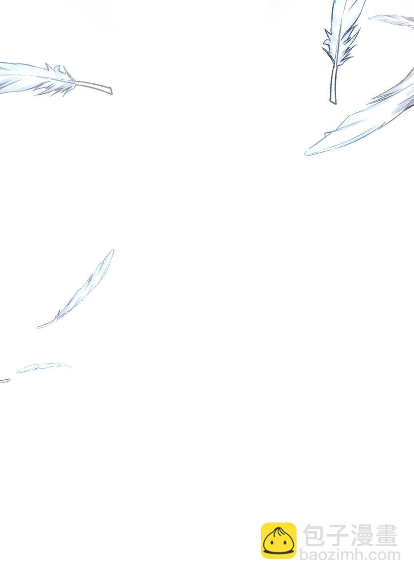 051 嫁给我(1/2)-第53话
