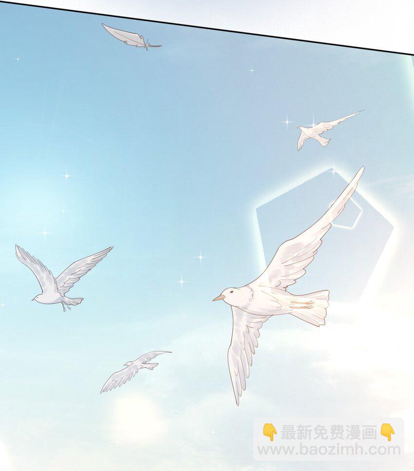 051 嫁给我(1/2)-第53话