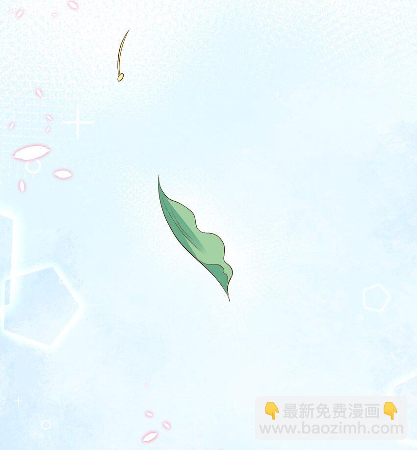 053 属于我们的1603-第55话
